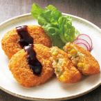 レンジで北海道の野菜コロッケ 6袋�