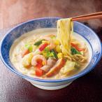  Lynn ga- шляпа Nagasaki чямпон 10 порций комплект 