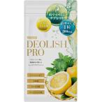 DEOLISH PRO デオリッシュプロ シャンピニオン 乳酸菌 ロイテリ菌 タブレット アシドフィルス サプリ