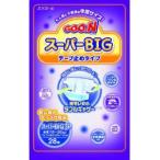 グーン スーパーBIG テープ止めタイプ 大人用と子供用の中間サイズ 28枚入