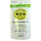 ミヨシ　無添加せっけんシャンプー　詰替用　300ml