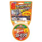 スーパーオレンジ　ストロング　多目的クレンザー　強力　95g　UYEKI