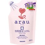 arau.　アラウ　台所用せっけん つめかえ用　380mL　無添加