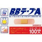 B.B лента A стандартный 100 листов лейкопластырь .. похоже ..