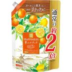 レノア　ハピネス　Happiness　夢ふわタッチ　シトラス＆ヴァーベナ　つめかえ用　特大　810ml　柔軟剤