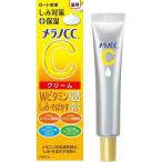 メラノCC 薬用しみ対策保湿クリーム 23g ロート製薬 MELANO CC