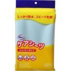 サルバ　ケアシーツ　エコノミータイプ　白十字　サイズ90cm×145cm