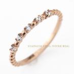 Yahoo! Yahoo!ショッピング(ヤフー ショッピング)キュービックジルコニア  リング サージカル ステンレス スチール（316L） 3号 5号 7号 9号 11号 13号 指輪