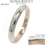 結婚指輪 NINA RICCI ニナ・リッチ マ