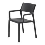 ガーデンチェアプラスチック上質シン...