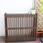 室外機カバー エアコン室外機カバー 木製ガーデン家具 モダンエアコン室外機カバーライト875×800×365mm ダークブラウン