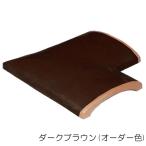  блок . стена украшение в европейком стиле . грамм selection *poruto(JR2-PO2D) темно-коричневый * изгиб плитка * кирпич наружная стена вне конструкция строительные работы 