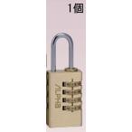  dial юг столица таблеток dial тип Alpha 2820-20mm 4 колонка номер заменяемый тип цифра 1 шт единица измерения ALPHA цилиндр таблеток post склад велосипед мотоцикл противоугонное запирающийся шкафчик доставка домой box 