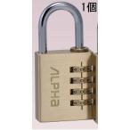  dial юг столица таблеток dial тип Alpha крюк 2820-40mm 4 колонка номер заменяемый тип цифра 1 шт единица измерения ALPHA цилиндр таблеток велосипед мотоцикл противоугонное предотвращение преступления запирающийся шкафчик доставка домой box 
