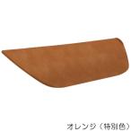  в европейком стиле . грамм . дерево наружный стена наружная стена selection * denali flat керамика W210×H50×L290 1 шт единица измерения orange поставка товара 2 месяцы промежуток степень преобразование новое здание DIY