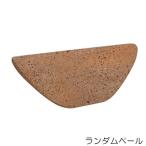  в европейком стиле . грамм . дерево наружный стена наружная стена selection * denali останавливаться керамика W210×H50×L240 1 шт единица измерения Random бледный поставка товара 1 неделя степень преобразование новое здание DIY