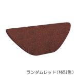  в европейком стиле . грамм . дерево наружный стена наружная стена selection * denali останавливаться керамика W210×H50×L240 1 шт единица измерения Random красный поставка товара 2 месяцы промежуток степень преобразование новое здание DIY