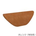  в европейком стиле . грамм . дерево наружный стена наружная стена selection * denali останавливаться керамика W210×H50×L240 1 шт единица измерения orange поставка товара 2 месяцы промежуток степень преобразование новое здание DIY