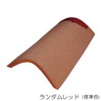  в европейком стиле . грамм . дерево наружный стена наружная стена selection * крутящий момент flat керамика W200×H50×L330 1 шт единица измерения Random красный поставка товара 1 неделя степень преобразование новое здание DIY