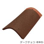  в европейком стиле . грамм . дерево наружный стена наружная стена selection * крутящий момент flat керамика W200×H50×L330 1 шт единица измерения темный шоко поставка товара 1 неделя степень преобразование новое здание DIY