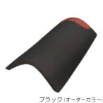  в европейком стиле . грамм . дерево наружный стена наружная стена selection * крутящий момент flat керамика W200×H50×L330 1 шт единица измерения черный поставка товара 1 месяцы промежуток степень преобразование новое здание DIY