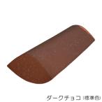  в европейком стиле . грамм . дерево наружный стена наружная стена selection * крутящий момент останавливаться ( старт для ) керамика W210×H115×L340 1 шт единица измерения темный шоко поставка товара 1 неделя степень преобразование новое здание DIY