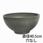 プランターカバー 鉢入れ 大型 円形 リサイクル おしゃれ サプライズボウル D40 グリーン マット 直径40.5×高さ20.5cm 穴なし ガーデニング 園芸用品