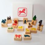 Yahoo! Yahoo!ショッピング(ヤフー ショッピング)はめ絵 大 14ピース デコア スイス 木のおもちゃ 積木 積み木 つみき 知育 玩具 出産祝 誕生日 クリスマス プレゼント