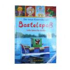 楽しい工作教室 ドイツ 誕生日 プレゼント