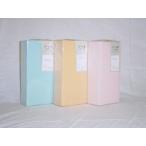 二重織りガーゼカバーリング・ベッド用ボックスシーツセミダブル