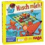 キャッチ・ミー ゲーム 人気 おもちゃ 知育 玩具 ドイツ 出産 祝 誕生日 クリスマス プレゼント