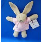 Yahoo! Yahoo!ショッピング(ヤフー ショッピング)ナンヒェンドール NAラトル うさぎ ピンク 布のおもちゃ 赤ちゃん ベビー 人形 ぬいぐるみ 知育 玩具 ドイツ 出産祝 誕生日 プレゼント