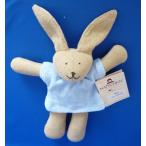 ナンヒェンドール NAラトル うさぎ ライトブルー 布のおもちゃ 赤ちゃん ベビー 人形 ぬいぐるみ 知育 玩具 ドイツ 出産祝 誕生日 プレゼント