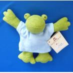 ナンヒェンドール NAラトル かえる ライトブルー 布のおもちゃ 赤ちゃん ベビー 人形 ぬいぐるみ 知育 玩具 ドイツ 出産祝 誕生日 プレゼント