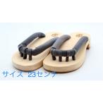 . пальцев geta * здоровье geta * GETALS(getaru) размер 23cm