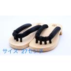 . пальцев geta * здоровье geta * GETALS(getaru) размер 27cm