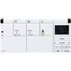 satisDV-416A*DV-426A модель для стена дистанционный пульт 354-1380A-SET LIXIL(INAX) туалет товар сумма Y30,000 и больше покупка бесплатная доставка!