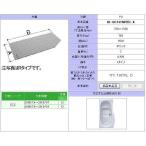 1600 для шт крышка BL-SC74150(2)L-K товар сумма Y30,000 и больше покупка бесплатная доставка!
