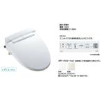 [LIXIL](INAX) душ туалет US серии CW-US211-NE