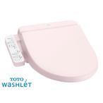 TOTO ウォシュレット TCF8CK68 #SR2 パステルピンク 【在庫品1点限り】貯湯式