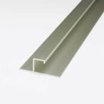  aluminium видеть порез материал ACE-3M 7 x 3000mm анодированный алюминий серебряный 