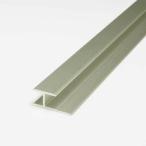  aluminium e type Joyner H type ACJ-2N 10x2730mm видеть порез . анодированный алюминий серебряный 