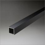  aluminium угол труба чёрный угол стойка четырехкантный брус 2.0x30x30x4000mm черный 