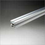 アルミ 間仕切り用ポール 30x30x3000mm アルマイトシルバー