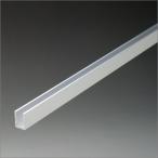  aluminium канал 1.0x6.5( внутренний размер 4.5)x9x4000mm анодированный алюминий серебряный 