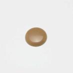セットキャップカバー 16mm ライトブラウン