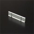 ルーバークリップ ＬＧＲ-71-40 アルミルーバー40mmセル用 シルバー 2個入