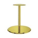  стол ножек железный Flat S7360 основа 360φ труба 50.8φ. сиденье 280φ Gold металлизированный высота 700mm до DIY ножек детали 