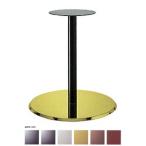  стол ножек железный Flat S7360 основа 360φ труба 50.8φ. сиденье 280φ Gold / покраска труба высота 700mm до DIY ножек детали 