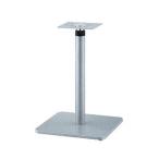  храповик подниматься и опускаться тип стол ножек Must SC7370 основа 370x370 труба 60.5φ. сиденье 240x240 I41. body покраска AJ есть высота 575mm~875mm